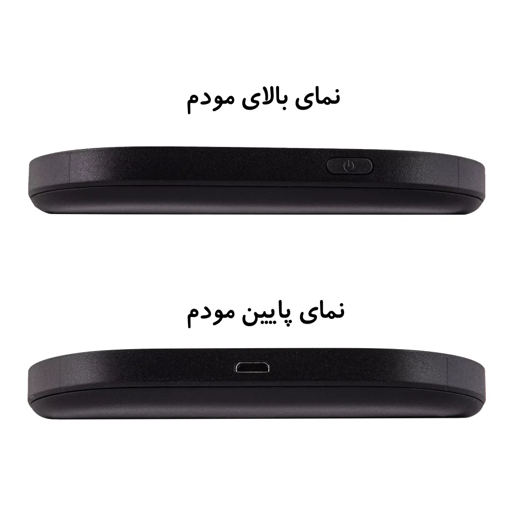 مودم جیبی BT71 - Image 6