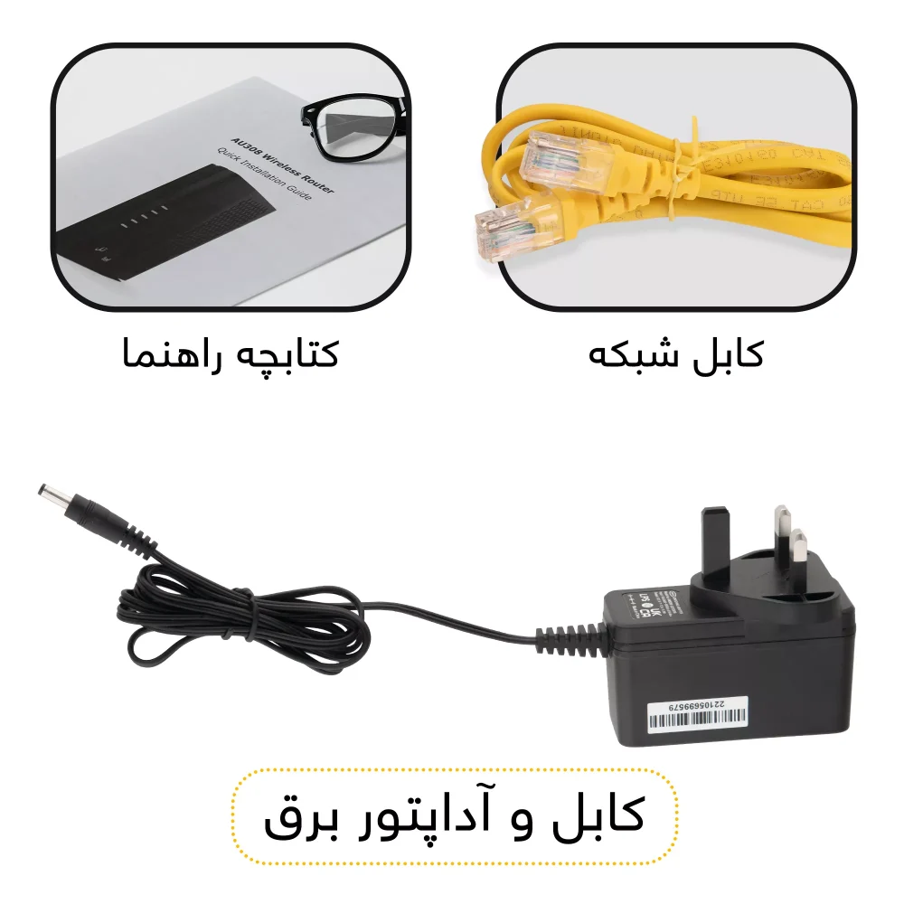 مودم فضای باز عمانتل مدل نو 3G/4G/TDLTE/5G - Image 7