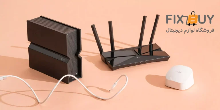 روتر های پر کاربرد