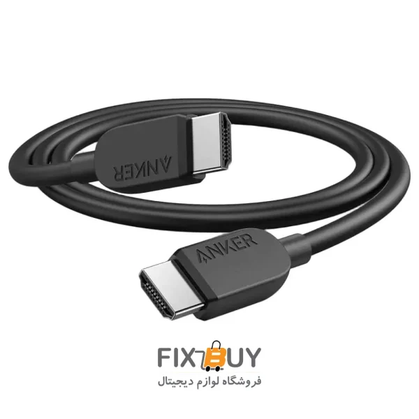 کابل A8742 HDMI 8K