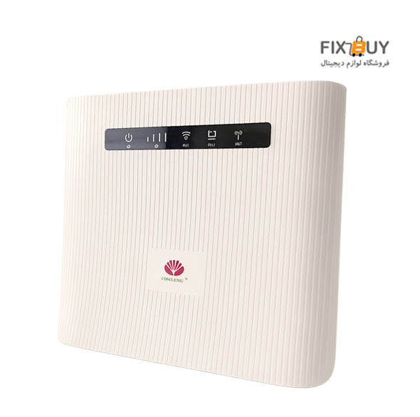 مودم آنلاک انلینک