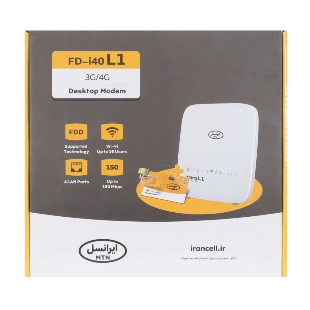 مودم 3G, 4G ایرانسل  FD-i40 L1 - Image 2