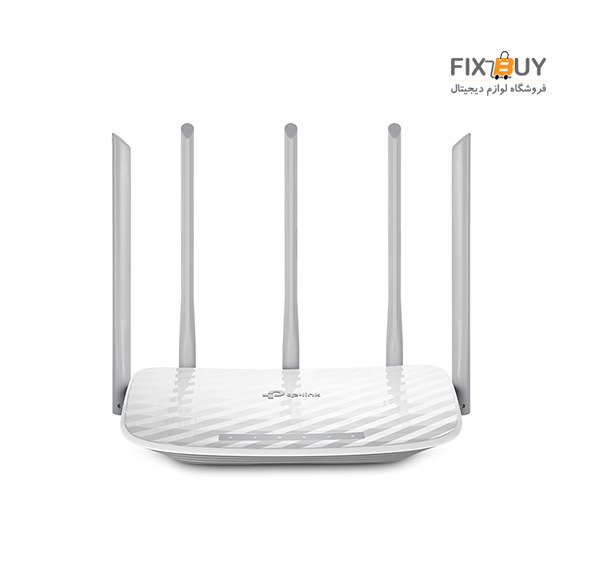 tplink c60