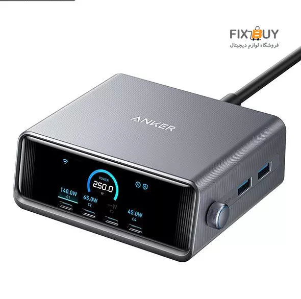 anker 250w gan desktop