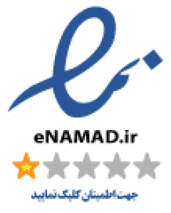 نماد اعتماد الکترونیک